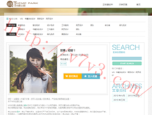 图片处理软件手机版