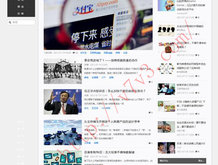电脑文档下载